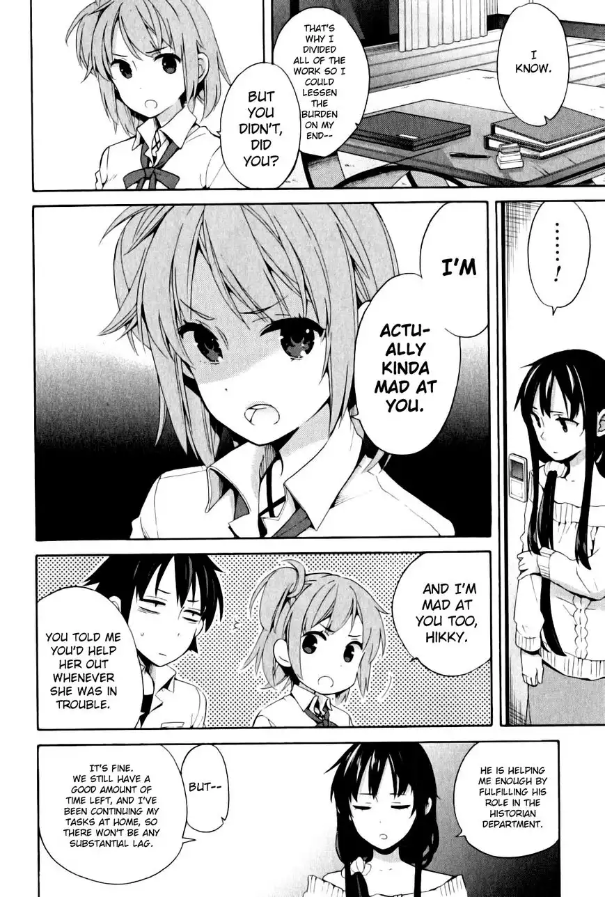 Yahari Ore no Seishun Love Come wa Machigatteiru. Chapter 23 12